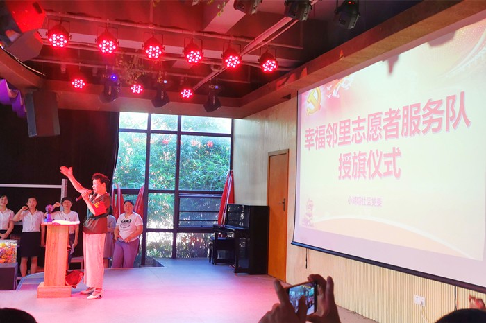 党工共建，凝心聚力共促发展——国投创投开展6月主题党日活动暨工会活动